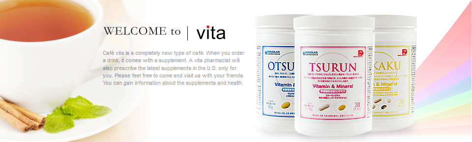 About vita
